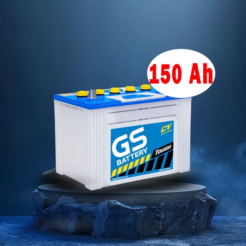 GS Battery